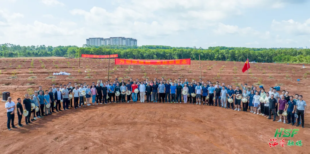 1724807481886008873.jpg 1724807481886008873.jpg