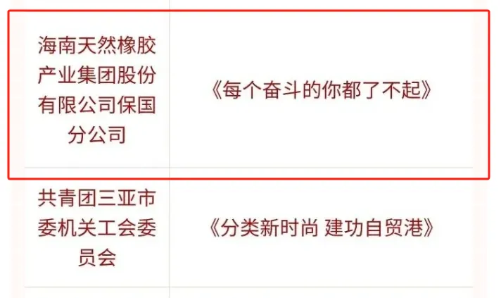 1731889484078004980.jpg 1731889484078004980.jpg