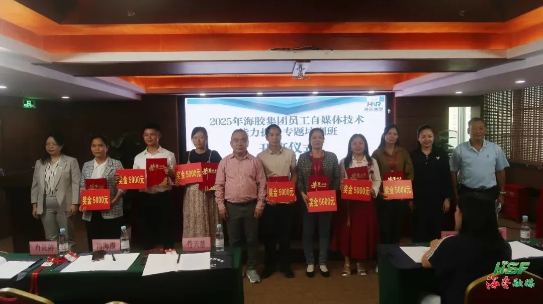 1741335287016038580.jpg 1741335287016038580.jpg