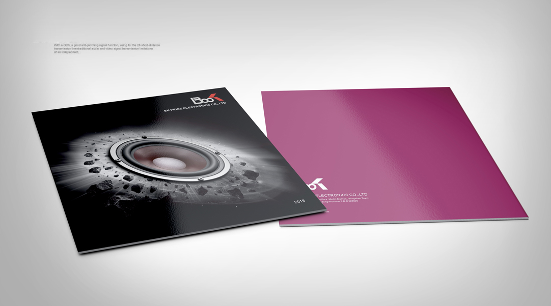 音響畫冊設(shè)計