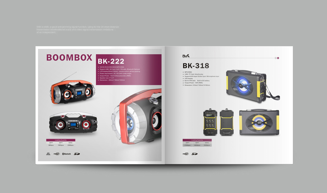 產(chǎn)品畫冊設(shè)計