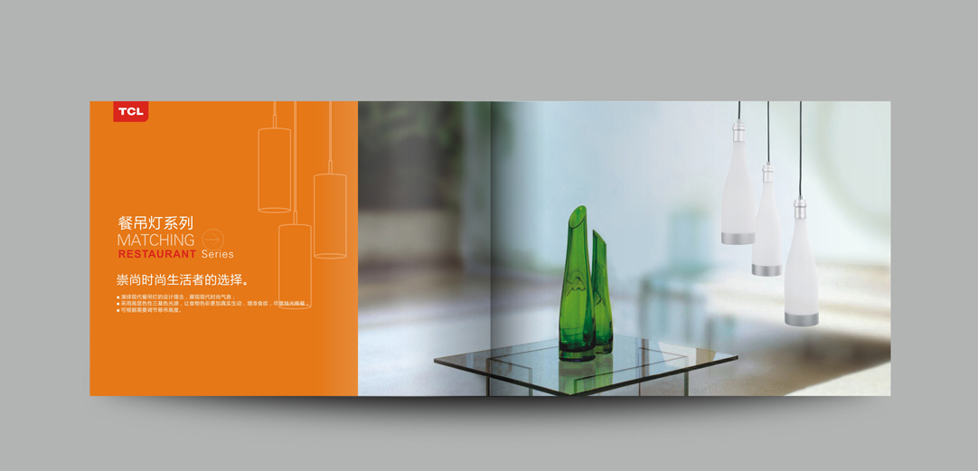 深圳畫冊設計,寶安畫冊設計,福永畫冊設計,沙井畫冊設計,松崗畫冊設計,公明畫冊設計,光明畫冊設計,龍華畫冊設計,觀瀾畫冊設計,民治畫冊設計,鹽田畫冊設計,福田畫冊設計,南山畫冊設計,西鄉畫冊設計,新和畫冊設計152-2013-0083