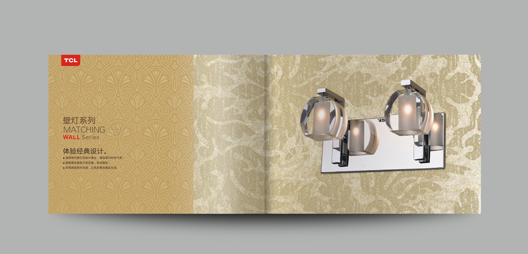 深圳畫冊設計,寶安畫冊設計,福永畫冊設計,沙井畫冊設計,松崗畫冊設計,公明畫冊設計,光明畫冊設計,龍華畫冊設計,觀瀾畫冊設計,民治畫冊設計,鹽田畫冊設計,福田畫冊設計,南山畫冊設計,西鄉畫冊設計,新和畫冊設計152-2013-0083