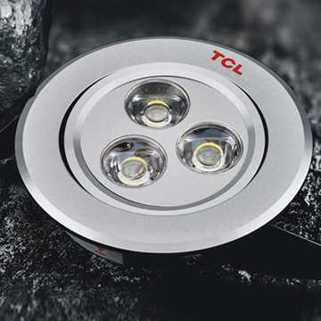 TCL照明產品畫冊設計案例