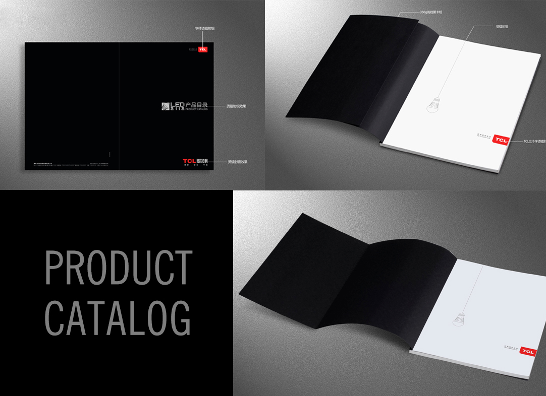 深圳畫冊設計,寶安畫冊設計,福永畫冊設計,沙井畫冊設計,松崗畫冊設計,公明畫冊設計,光明畫冊設計,龍華畫冊設計,觀瀾畫冊設計,民治畫冊設計,鹽田畫冊設計,福田畫冊設計,南山畫冊設計,西鄉畫冊設計,新和畫冊設計152-2013-0083