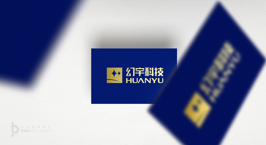 幻宇科技VR一體機商標設計圖2