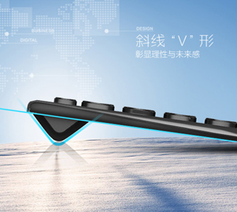 森松尼Z-1200鍵盤電商詳情頁面設計