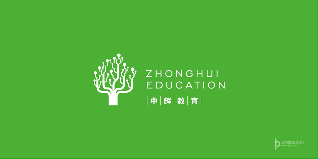 中輝教育品牌商標設(shè)計2