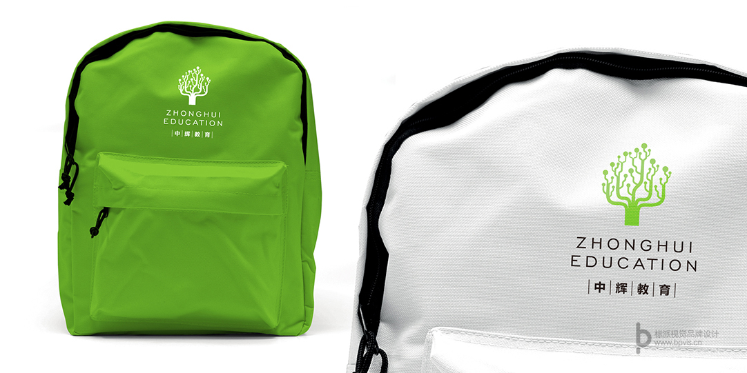 中輝教育品牌商標設(shè)計5