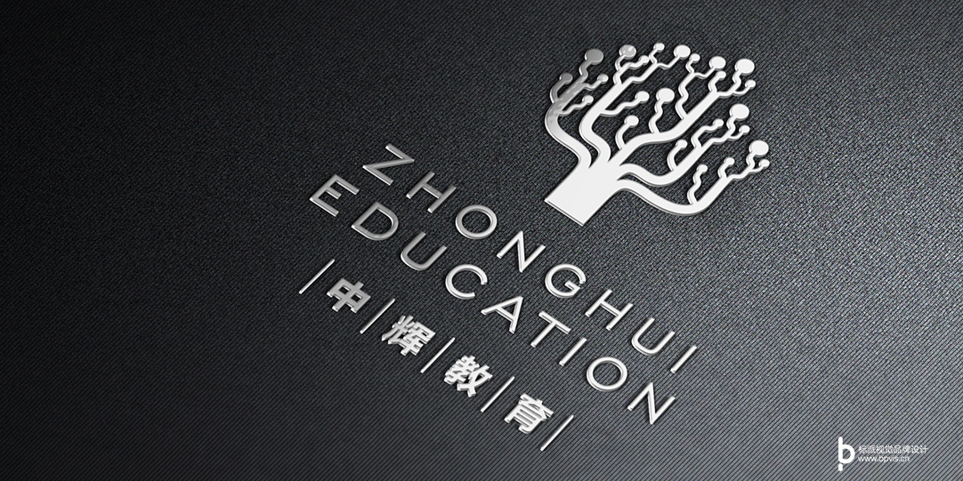 中輝教育品牌商標設(shè)計6