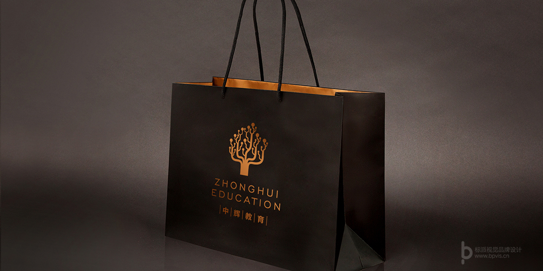 中輝教育品牌商標設(shè)計8