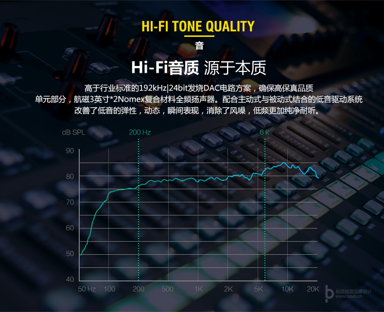 標派視覺服務內容包括，VI設計、商標（標志LOGO）設計、畫冊設計、包裝設計、海報設計、展覽展會策劃設計、網站建設、推廣，網店裝修，企業宣傳PPT,視頻制作，品牌整合等服務。集設計、策劃、印刷、制作、推廣等廣告服務于一體，一站式滿足企業的品牌建設需求0755-27390983