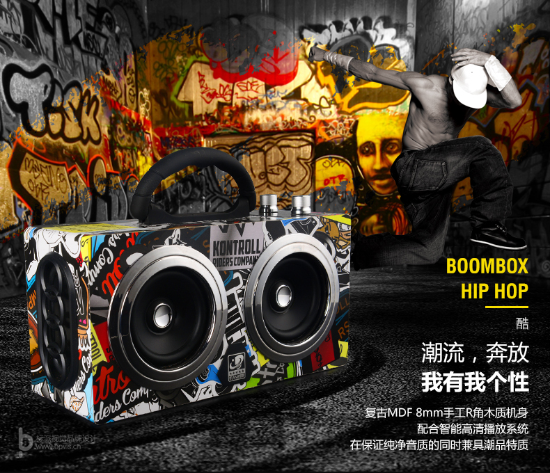 標派視覺服務內容包括，VI設計、商標（標志LOGO）設計、畫冊設計、包裝設計、海報設計、展覽展會策劃設計、網站建設、推廣，網店裝修，企業宣傳PPT,視頻制作，品牌整合等服務。集設計、策劃、印刷、制作、推廣等廣告服務于一體，一站式滿足企業的品牌建設需求0755-27390983