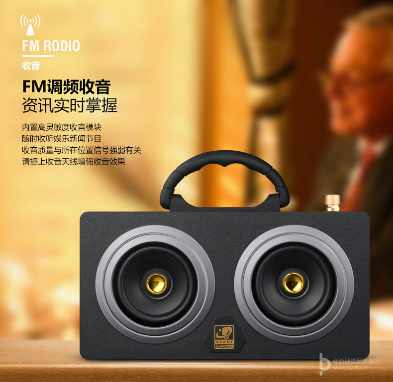 標派視覺服務內容包括，VI設計、商標（標志LOGO）設計、畫冊設計、包裝設計、海報設計、展覽展會策劃設計、網站建設、推廣，網店裝修，企業宣傳PPT,視頻制作，品牌整合等服務。集設計、策劃、印刷、制作、推廣等廣告服務于一體，一站式滿足企業的品牌建設需求0755-27390983