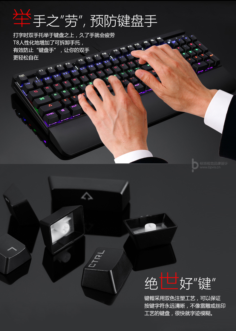 標派視覺服務內容包括，VI設計、商標（標志LOGO）設計、畫冊設計、包裝設計、海報設計、展覽展會策劃設計、網站建設、推廣，網店裝修，企業宣傳PPT,視頻制作，品牌整合等服務。集設計、策劃、印刷、制作、推廣等廣告服務于一體，一站式滿足企業的品牌建設需求0755-27390983