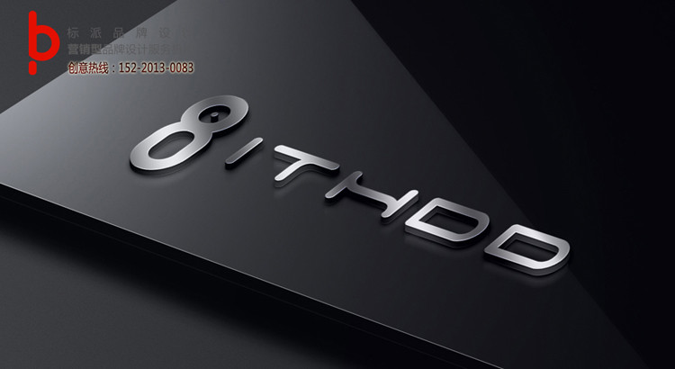 企業為什么需要品牌商標升級，品牌商標改造？