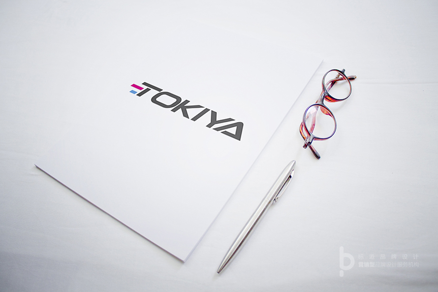 鹽田餐飲品牌logo設(shè)計(jì)多少錢深圳鹽田餐飲品牌logo設(shè)計(jì)多少錢 南山餐飲品牌logo設(shè)計(jì)多少錢深圳南山餐飲品牌logo設(shè)計(jì)多少錢