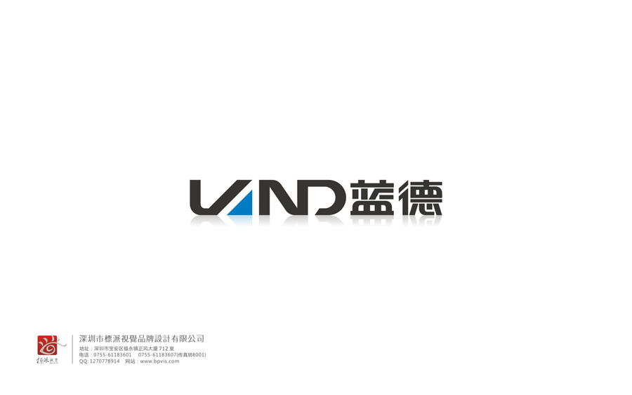 鳳凰崗餐飲品牌logo設(shè)計多少錢西鄉(xiāng)鳳凰崗餐飲品牌logo設(shè)計多少錢 鐵崗餐飲品牌logo設(shè)計多少錢西鄉(xiāng)鐵崗餐飲品牌logo設(shè)計多少錢