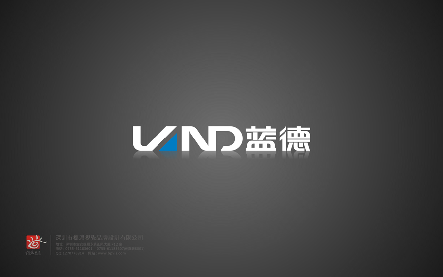 后瑞餐飲品牌logo設(shè)計多少錢西鄉(xiāng)后瑞餐飲品牌logo設(shè)計多少錢 草圍餐飲品牌logo設(shè)計多少錢西鄉(xiāng)草圍餐飲品牌logo設(shè)計多少錢