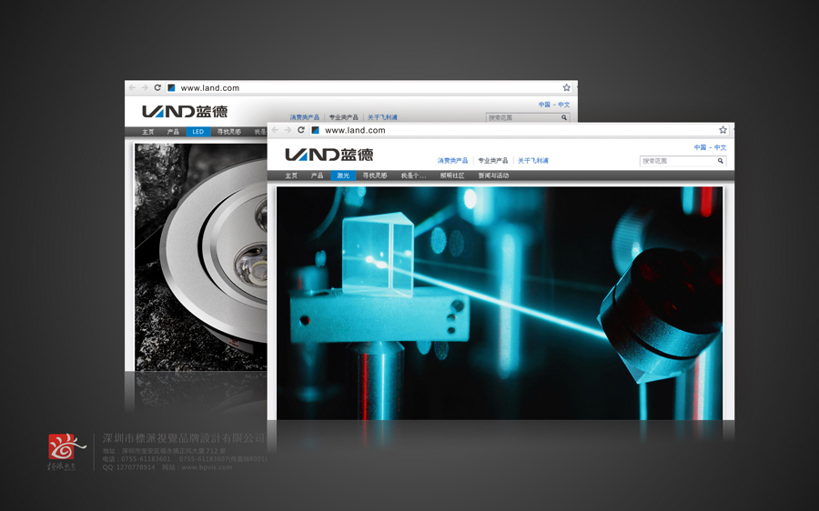 三圍餐飲品牌logo設(shè)計多少錢西鄉(xiāng)三圍餐飲品牌logo設(shè)計多少錢 鶴洲餐飲品牌logo設(shè)計多少錢西鄉(xiāng)鶴洲餐飲品牌logo設(shè)計多少錢