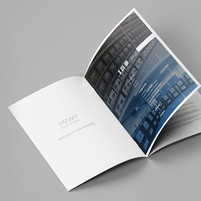 誠峰等離子技術(shù)