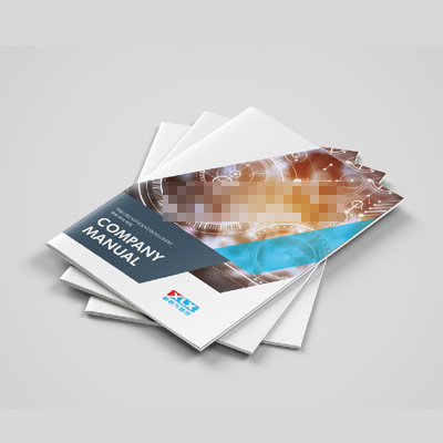 新聯(lián)興畫冊