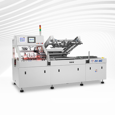 智子印刷機畫冊