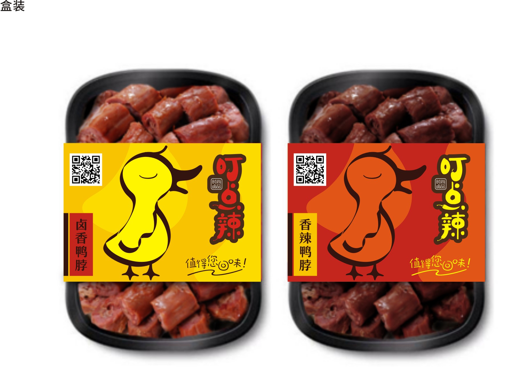 企業(yè)VI策劃定位、餐飲VI設(shè)計、品牌vi設(shè)計、商標(biāo)logo設(shè)計、logo設(shè)計，創(chuàng)意畫冊設(shè)計、企業(yè)畫冊設(shè)計、產(chǎn)品目錄設(shè)計、品牌包裝設(shè)計、系列包裝設(shè)計、創(chuàng)意海報設(shè)計、展會海報策劃設(shè)計、電商詳情設(shè)計、店鋪裝修設(shè)計、美圖設(shè)計、產(chǎn)品攝影拍照、場景創(chuàng)意攝影、宣傳視頻拍攝
