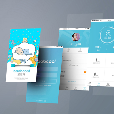 寶貝爽品牌VI設(shè)計