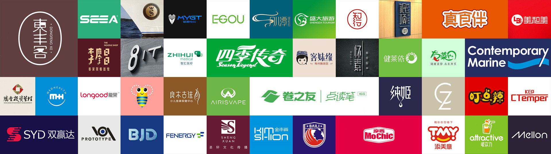 品牌設(shè)計時該如何塑造品牌形象呢？