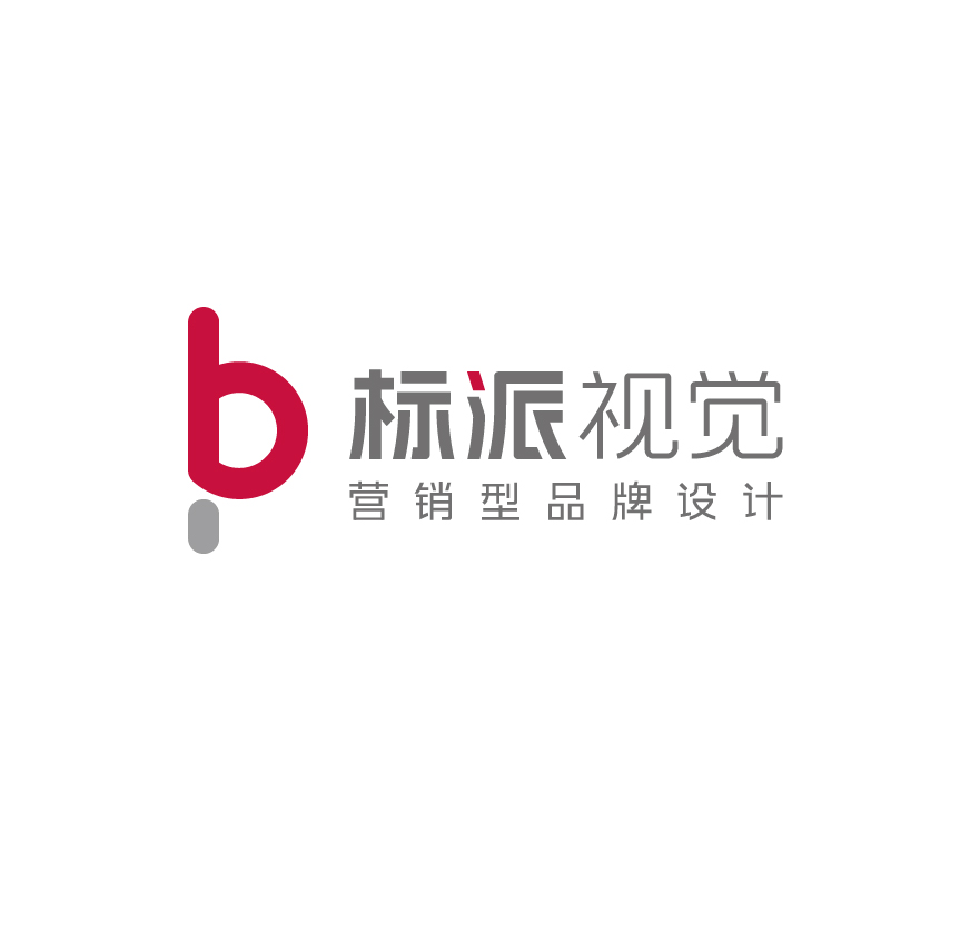 5.1節(jié)放假期間正常咨詢正常接單。標(biāo)派視覺提供 24小時*365天 服務(wù)理念。
