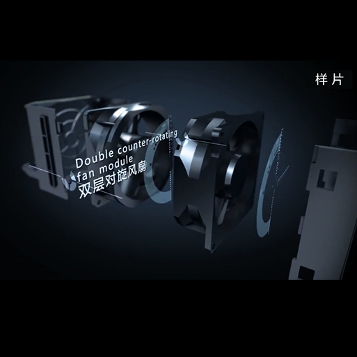 華為服務器 三維動畫視頻 包裝演繹