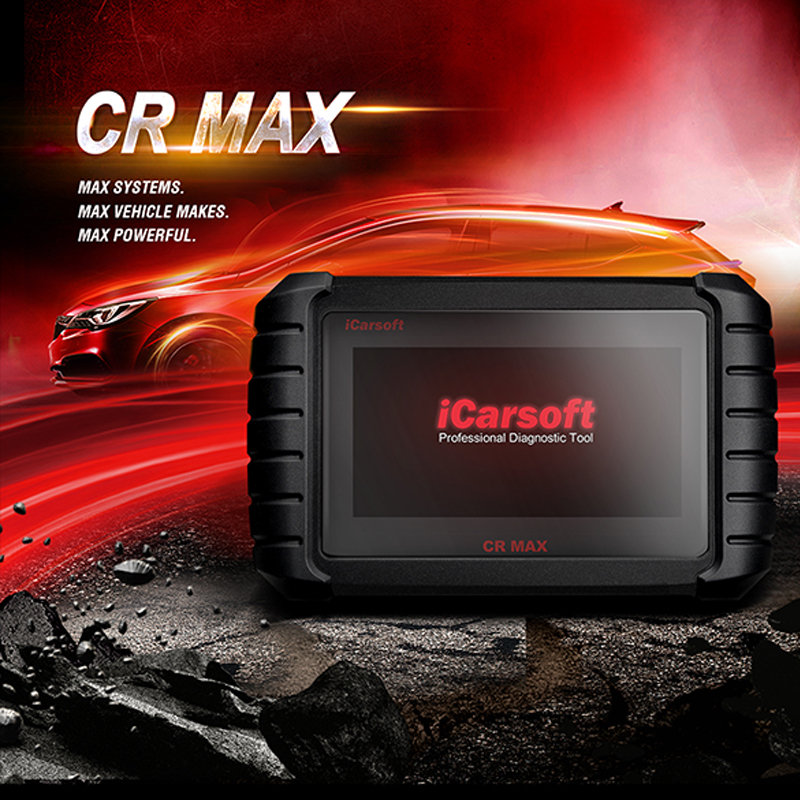 幫奇詳情頁CR MAX汽車檢車儀設計