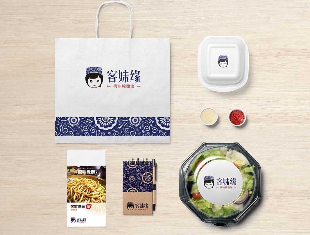 品牌vi設計的目的是什么？