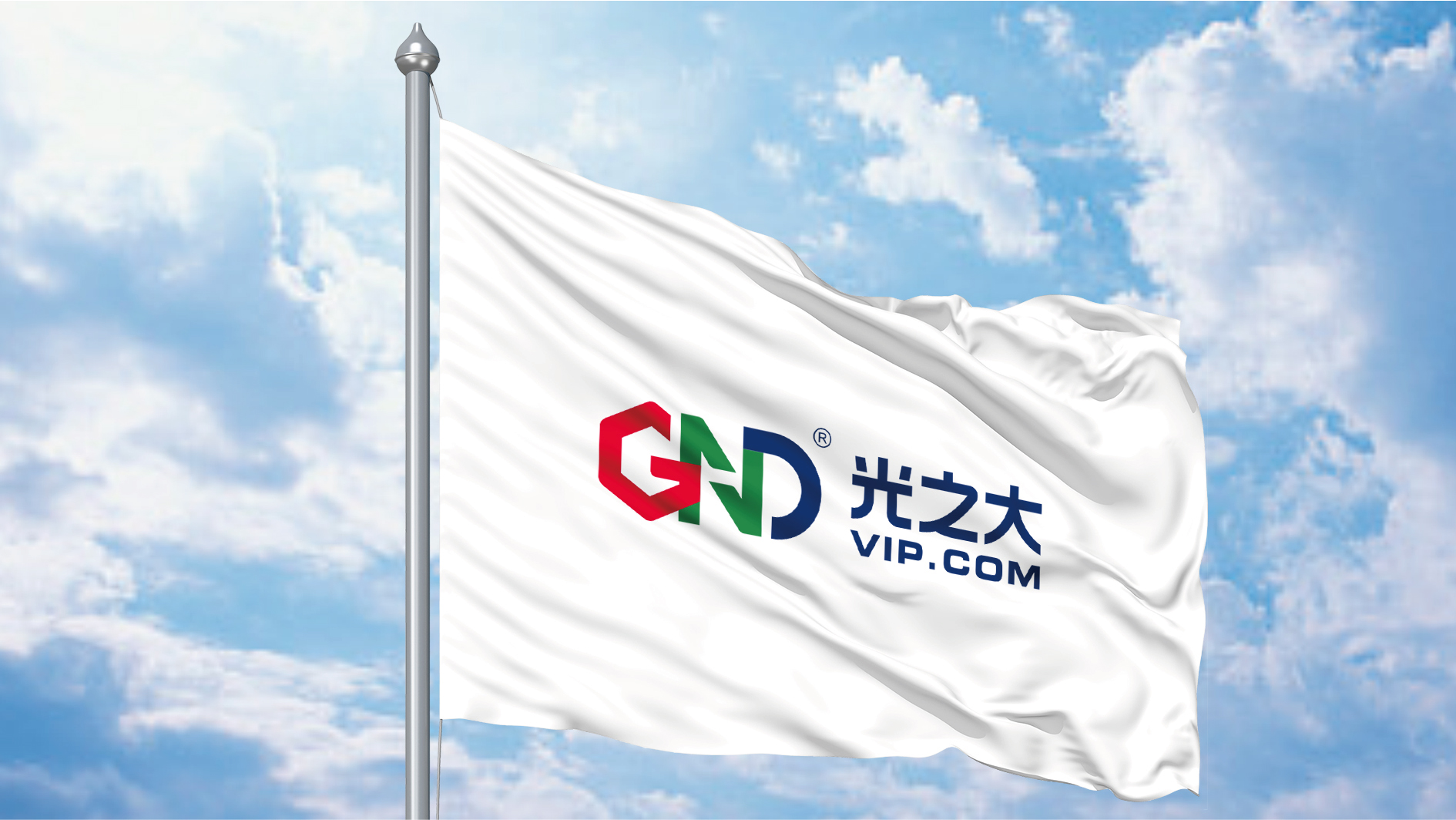 免費設計logo可信嗎？