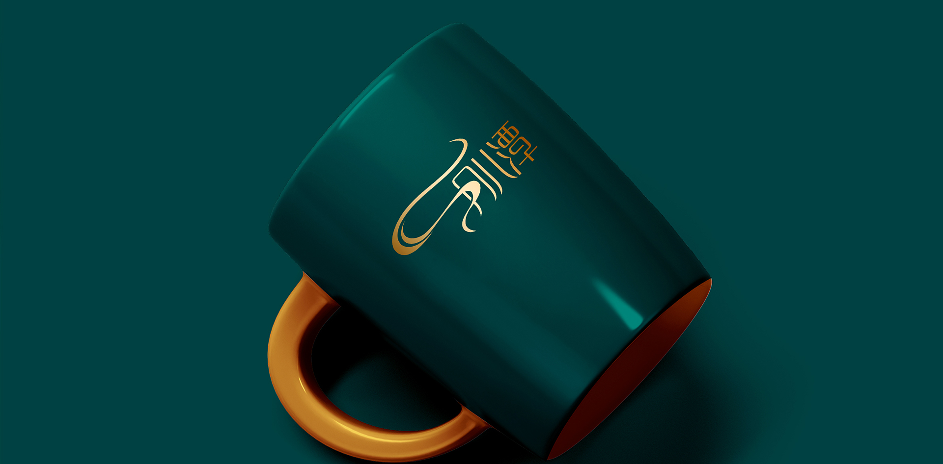 月兒潭綠松石玉石珠寶品牌VI案例