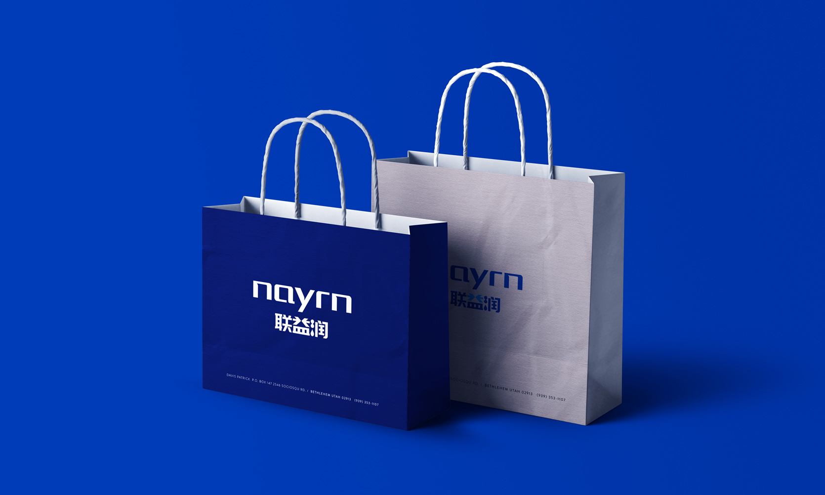 數(shù)碼3C品牌logo設(shè)計(jì)，數(shù)碼3C品牌商標(biāo)設(shè)計(jì)，連接線logo設(shè)計(jì)