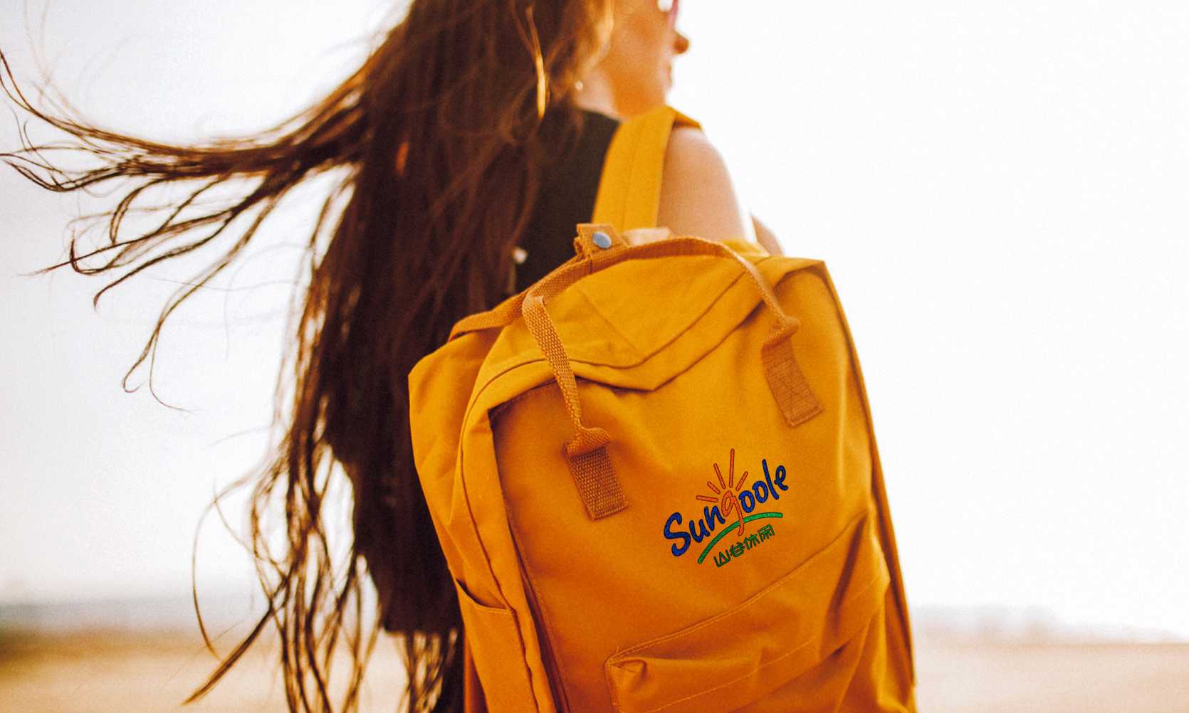 戶外休閑品牌設計，戶外裝備vi設計,戶外產品logo設計