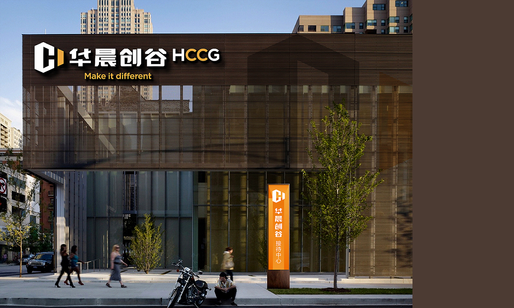 寫字樓品牌VI設計,科技園品牌VI設計,寫字樓租賃品牌logo設計