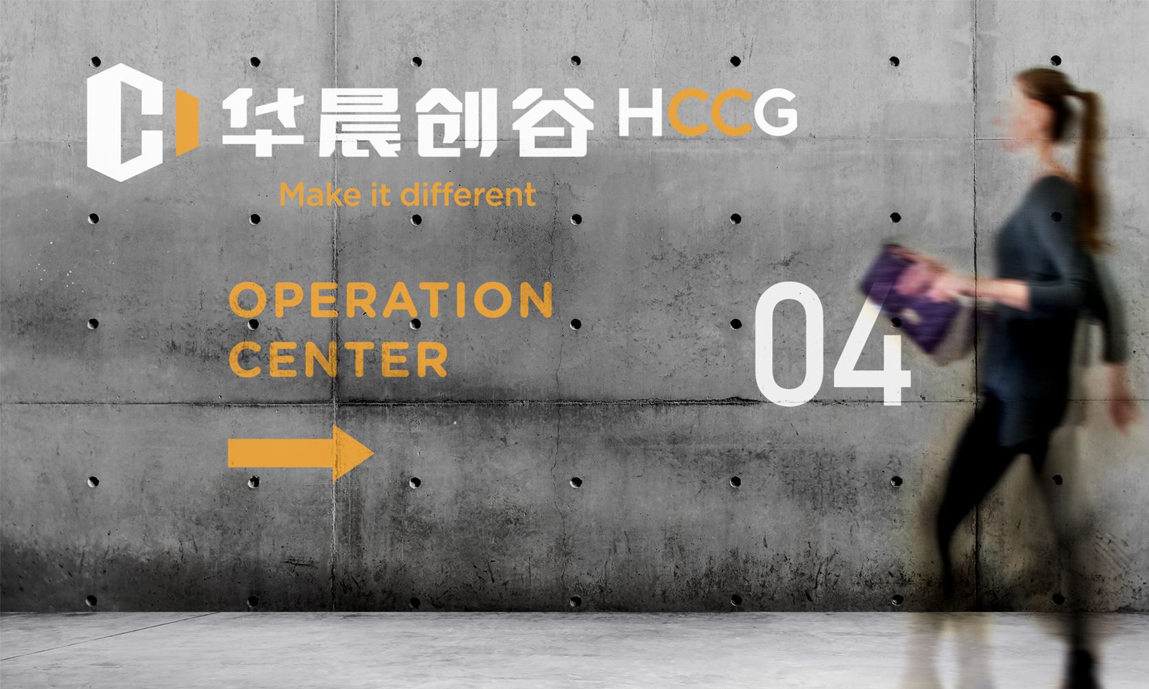 地產品牌VI設計,科技園品牌VI設計,寫字樓租賃品牌VI設計