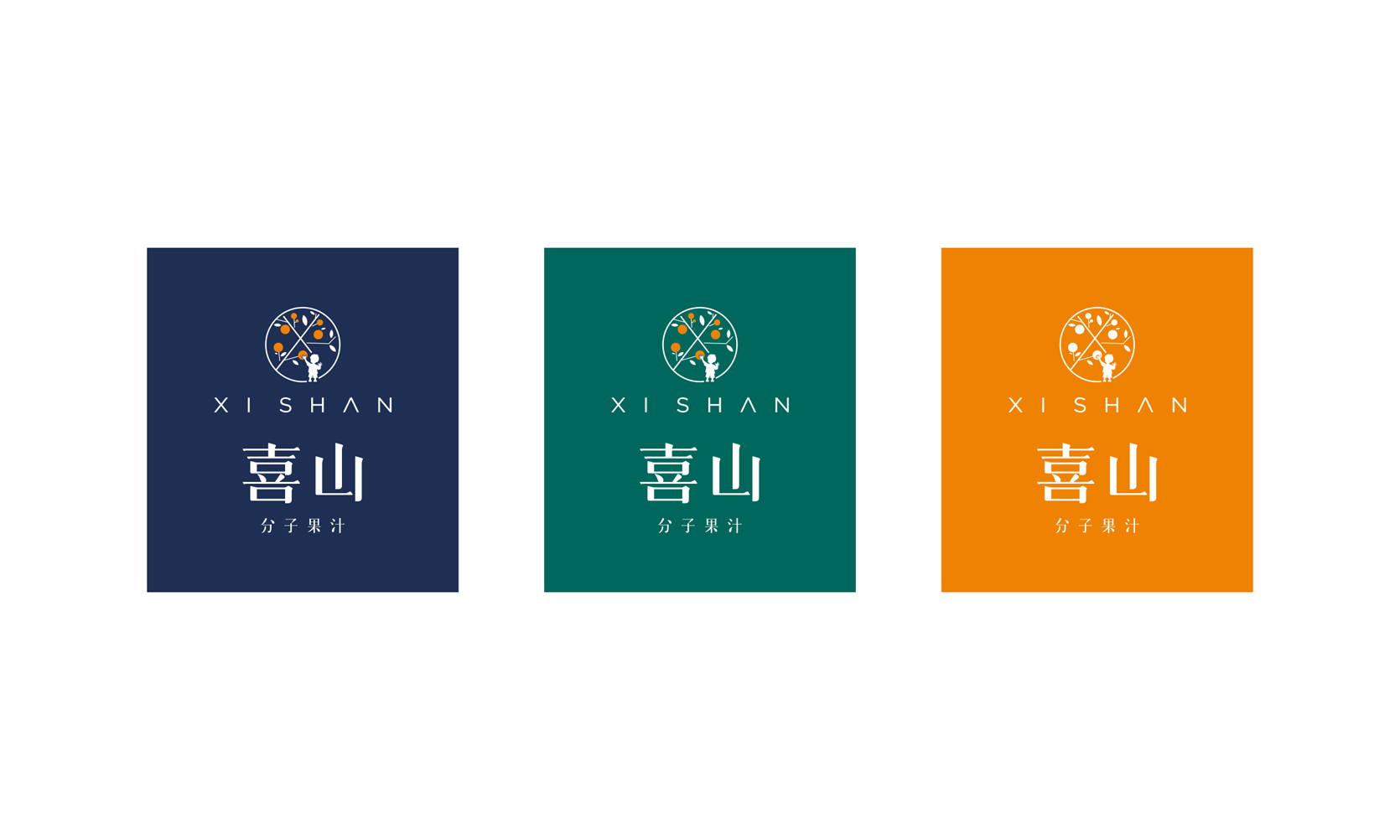 果汁品牌設(shè)計配色，新式茶飲品牌設(shè)計，奶茶品牌設(shè)計，奶茶品牌logo設(shè)計，飲品品牌logo設(shè)計