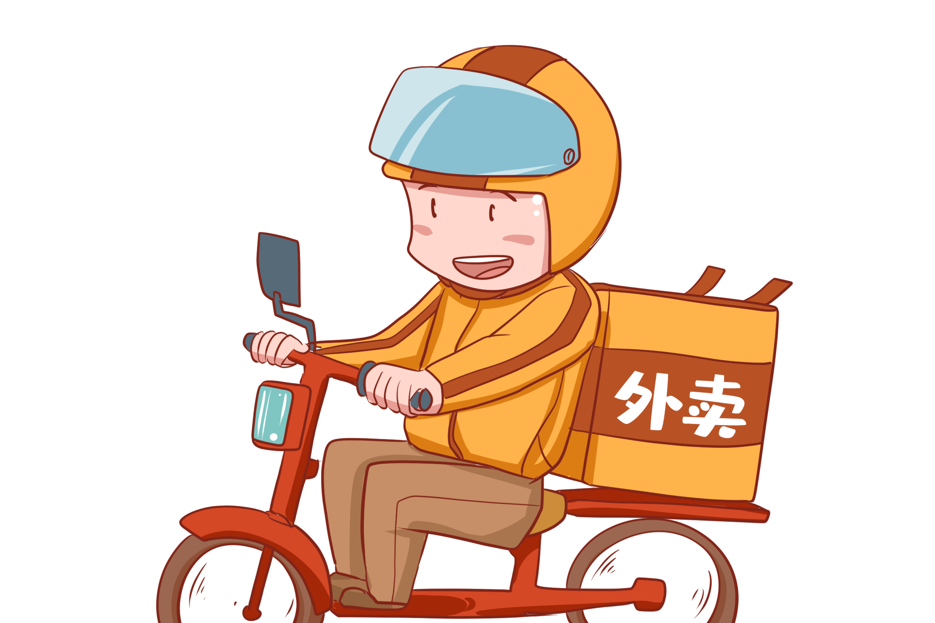 美團換logo啦