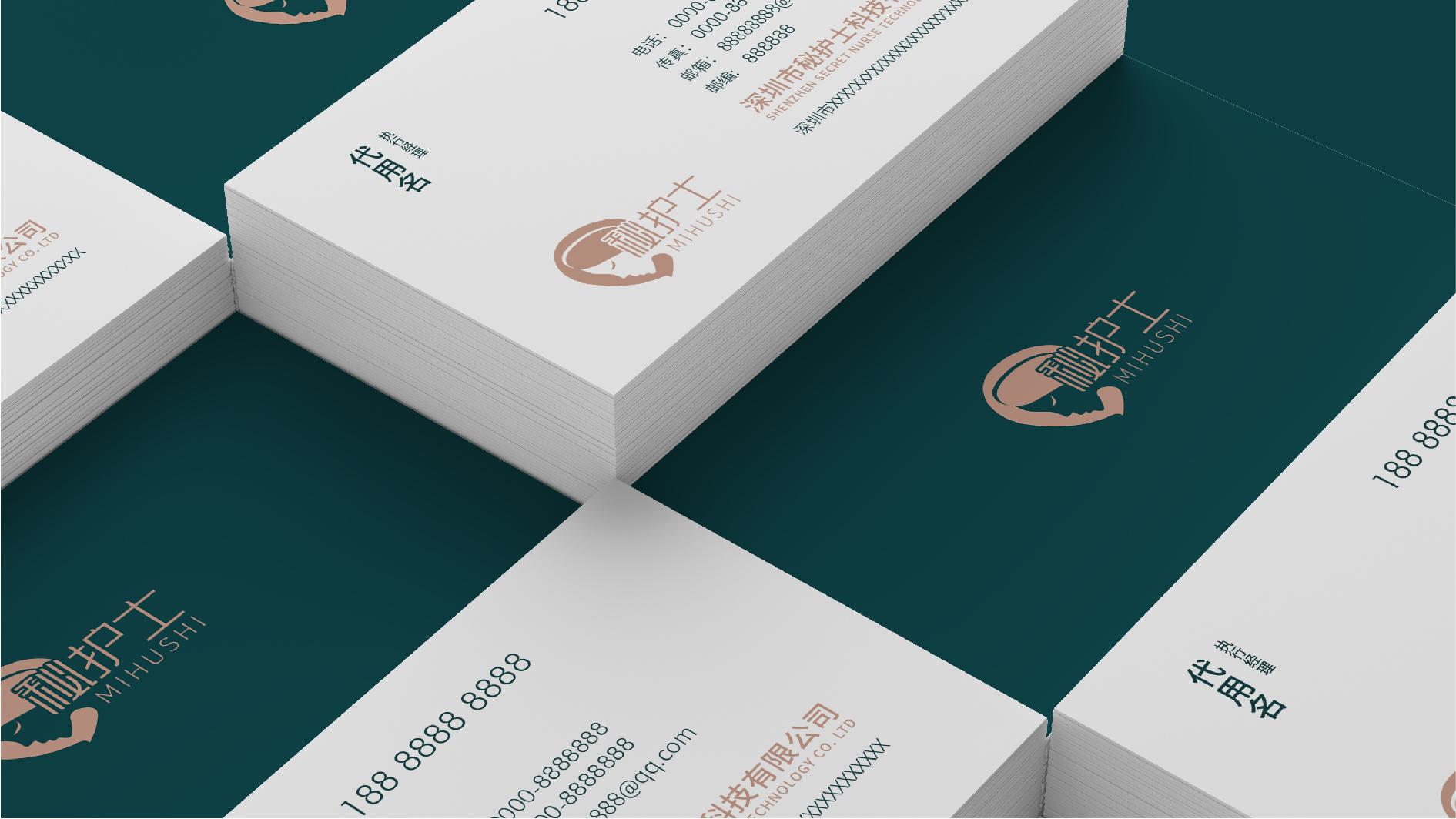 企業為什么要做品牌？