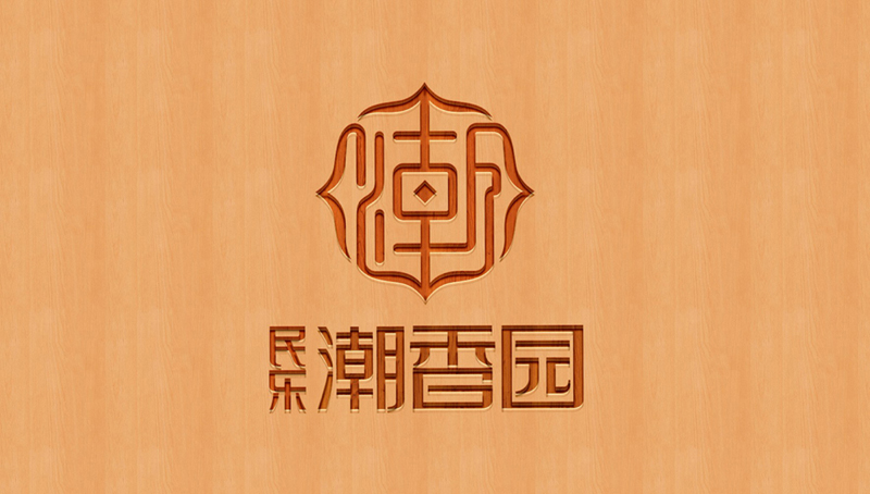 龍崗LOGO設計公司,VI全案設計,企業微型VI設計，品牌LOGO設計