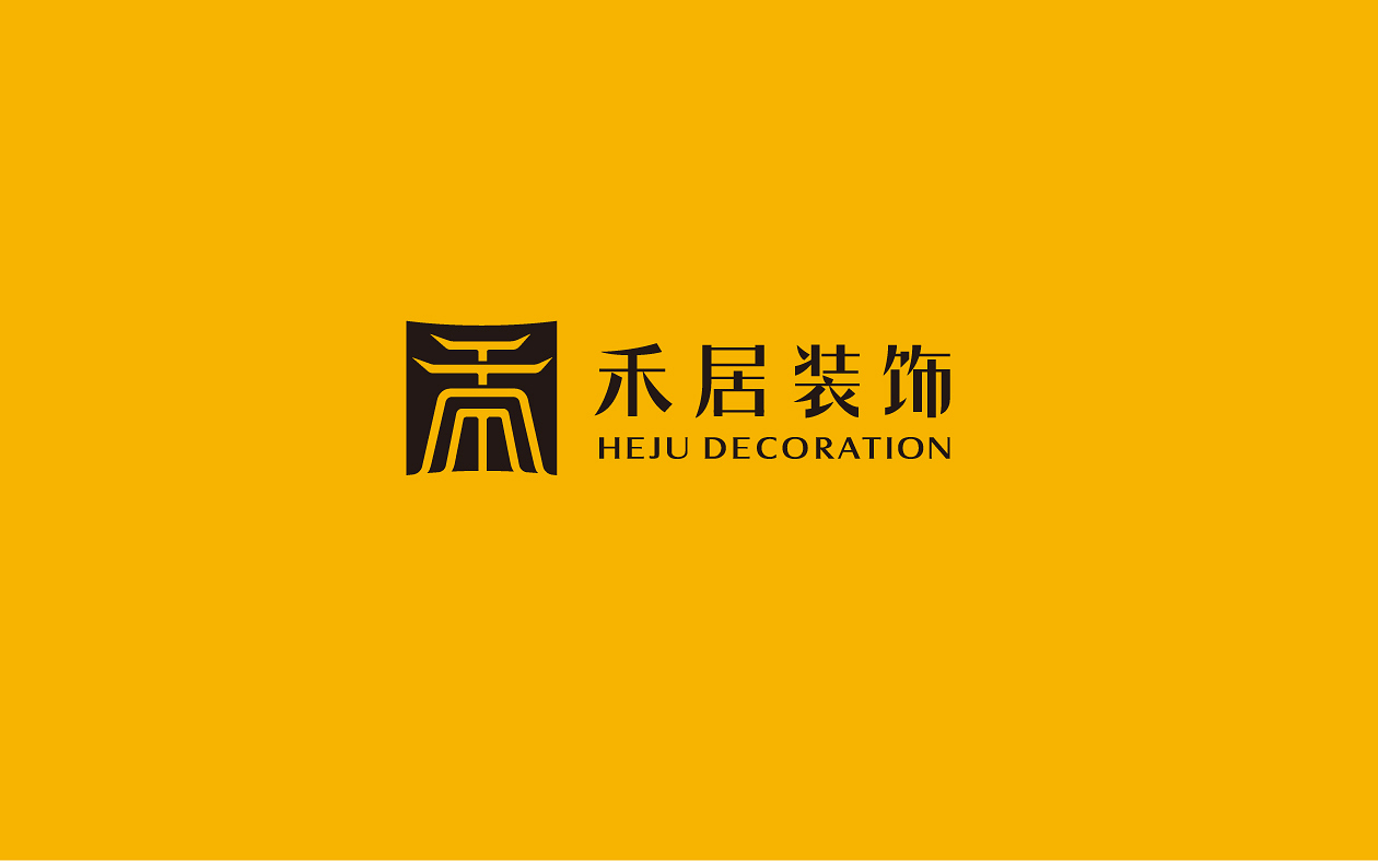 深圳vi升級設計,中小企業vi設計升級報價找派視覺