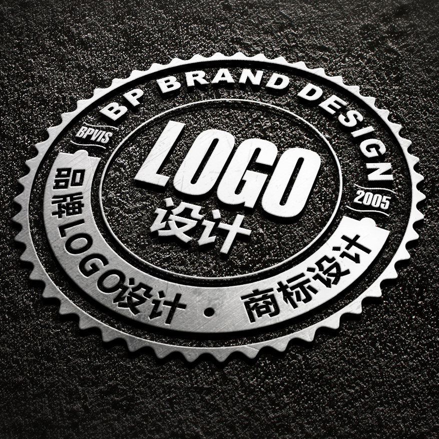 PCB公司VI設計,PCB公司標志設計,電路板公司網站設計,電路板公司畫冊設計