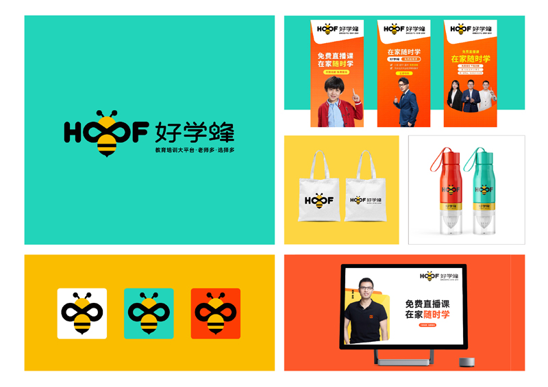 物業公司vi設計應該這樣做{標派視覺.微型VI設計}