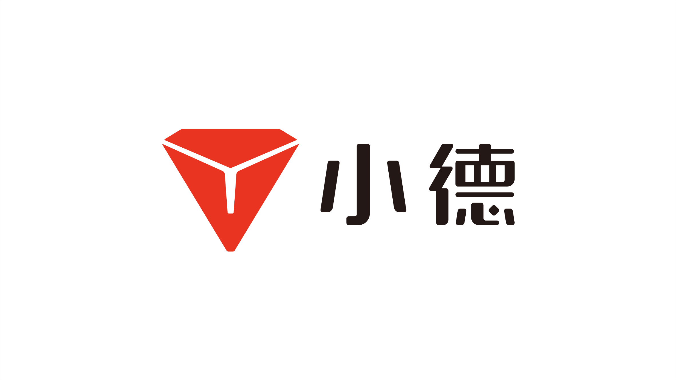 小德品牌VI設(shè)計(jì)，小德電動(dòng)車品牌形象VI設(shè)計(jì)，哈啰電動(dòng)車品牌VI升級，臺鈴電動(dòng)車品牌VI升級，雅迪電動(dòng)車品牌VI升級