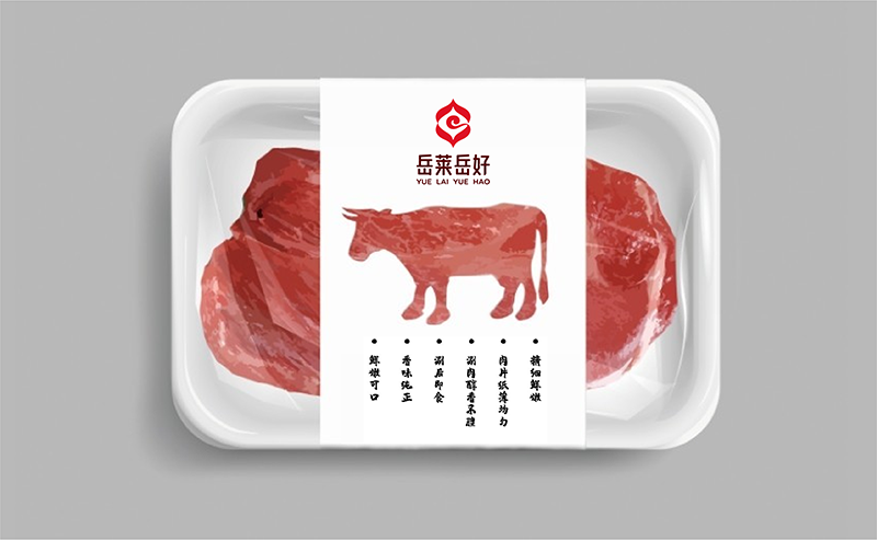 產品包裝如何突出亮點？