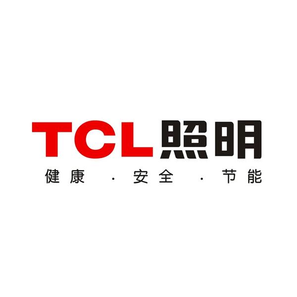TCL商業(yè)照明畫冊